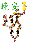 u=3362922043,2622663373&fm=0&gp=0.gif