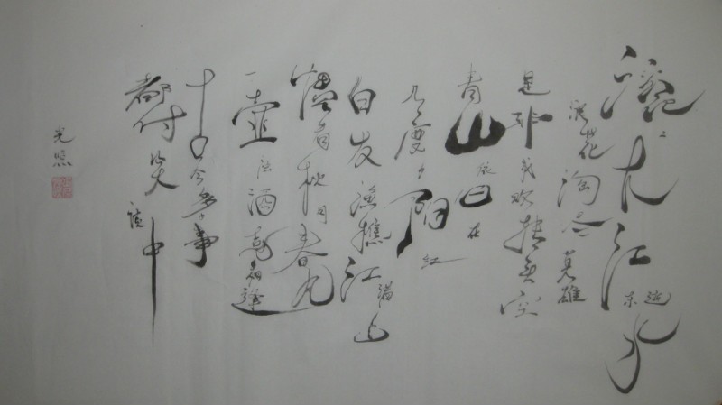 未命名62.jpg