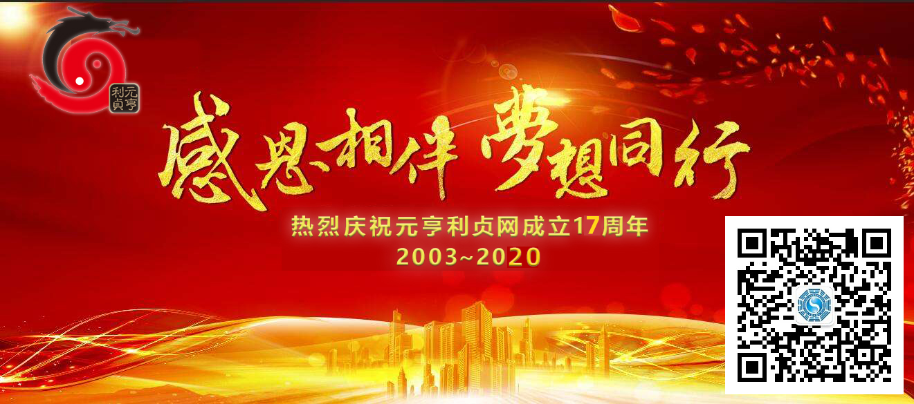 2003-2020ok.png