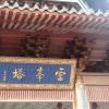 u=1335244984,4116710279&amp;fm=0&amp;gp=-46.jpg