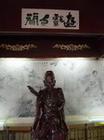 u=1462534457,1355845983&amp;fm=0&amp;gp=38.jpg