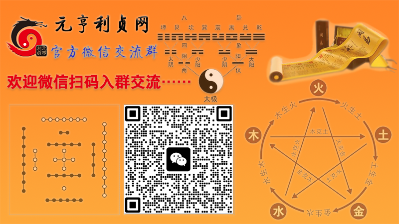 算命占法 taa6XnjD4mEMxgbgbS1jP1aXbLIy5l